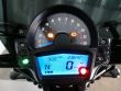 VULCAN S