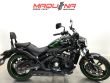 VULCAN S
