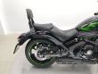 VULCAN S