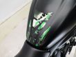 VULCAN S