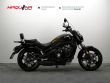 VULCAN S
