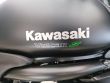 VULCAN S ABS
