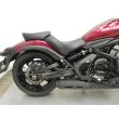VULCAN S