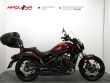 VULCAN S