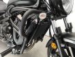 VULCAN S