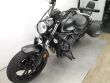 VULCAN S