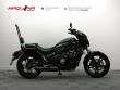 VULCAN S
