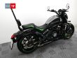 VULCAN S