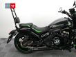 VULCAN S
