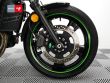 VULCAN S