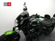 VULCAN S