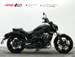 VULCAN S