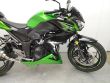 Z 300