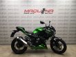 Z 300 ABS