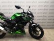 Z 300 ABS
