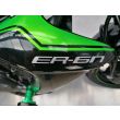 ER 6N