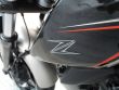 Z 650