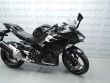 NINJA 400