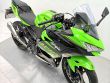 NINJA 400