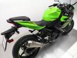 NINJA 400