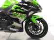 NINJA 400