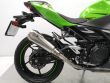 NINJA 400
