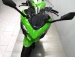 NINJA 400