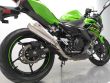 NINJA 400