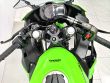 NINJA 400