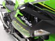 NINJA 400