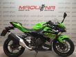 NINJA 400 KRT EDITION