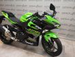 NINJA 400 KRT EDITION