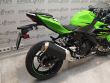 NINJA 400 KRT EDITION