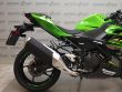 NINJA 400 KRT EDITION