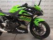NINJA 400 KRT EDITION
