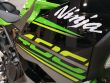 NINJA 400 KRT EDITION