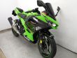 NINJA 400