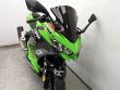 NINJA 400