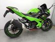 NINJA 400