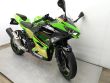 NINJA 400