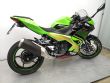 NINJA 400