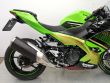 NINJA 400