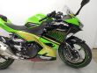 NINJA 400