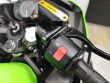 NINJA 400