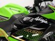 NINJA 400