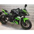 NINJA 650