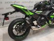 NINJA 650