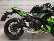 NINJA 650