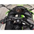 NINJA 650