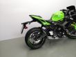NINJA 650 KRT EDITION